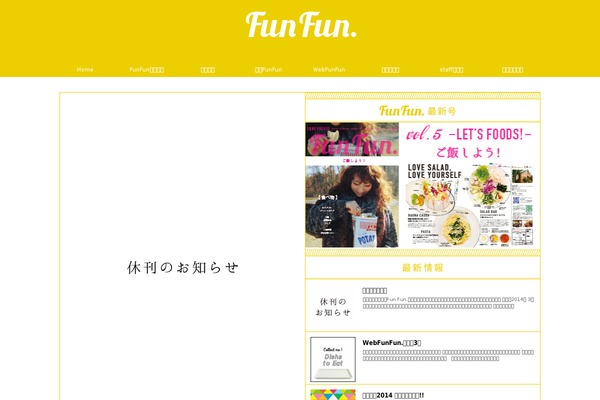 fun2.info site used Type-business
