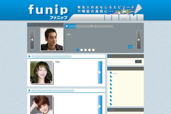 funip.jp site used Keni61_wp_cool_131230