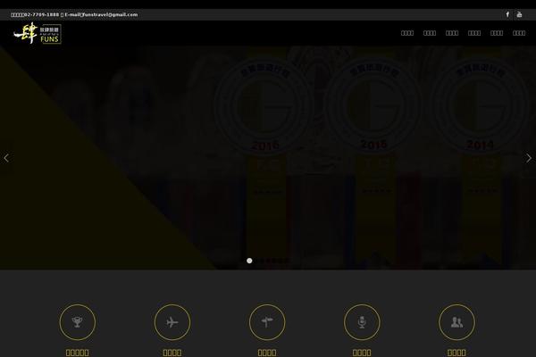 Site using Custom-facebook-feed-pro plugin