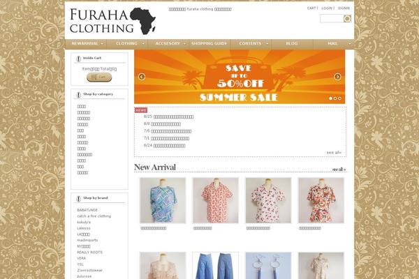 furaha-clothing.com site used Firsttheme