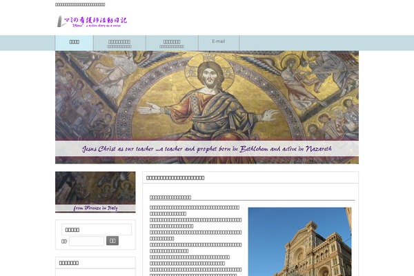 furusatobin.com site used Cloudtpl_1066