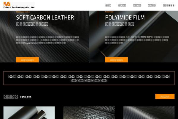 Public theme site design template sample