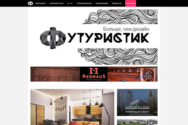 futuristik.ru site used Hickory