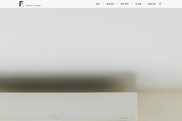 Hazel theme site design template sample