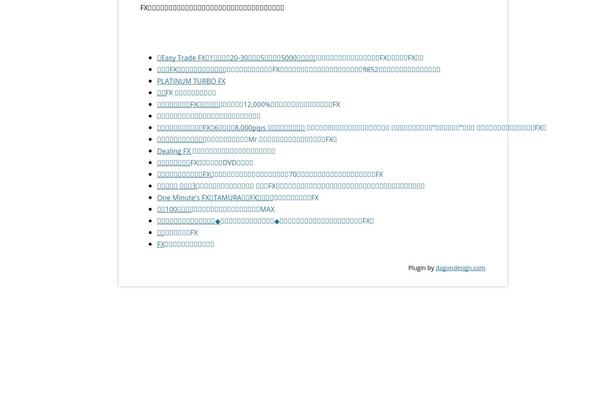 fx-cashback.com site used Lptemp_colorful3.1
