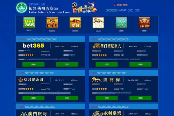 Twenty Seventeen theme site design template sample