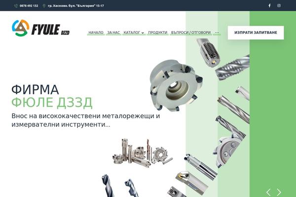 Site using Codevz-plus plugin