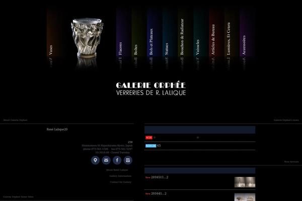 g-orphee.com site used Orphee