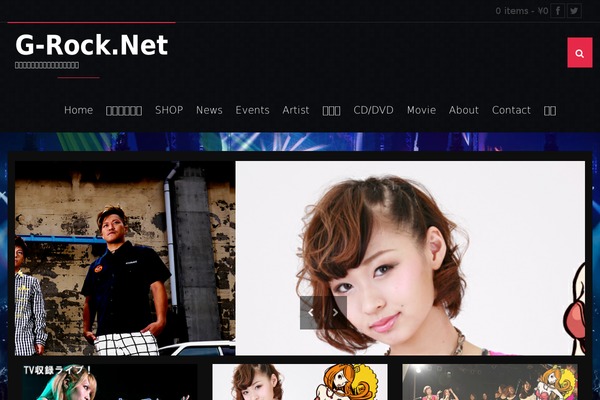 Werock theme site design template sample