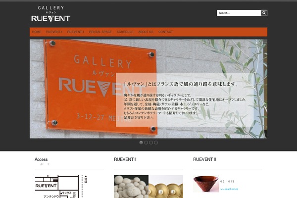 g-ruevent.com site used Freedom