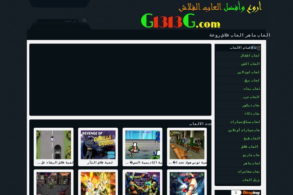 g1313g.com site used GameClub