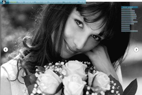 Twenty Ten theme site design template sample