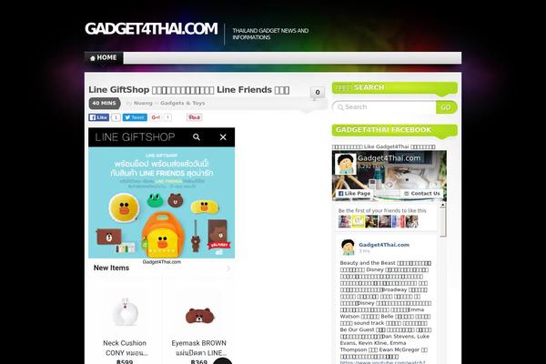 Mystique theme site design template sample