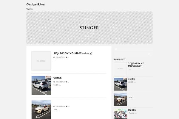 gadgetlina.com site used Stinger5ver20141011