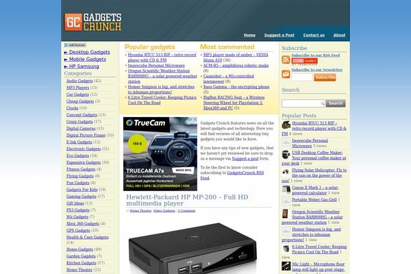 gadgetscrunch.com site used Gadgets