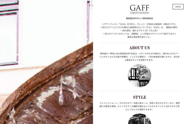 gaff.jp site used Gaffjp