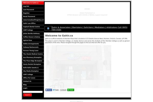 gahir.ca site used Gahircav4