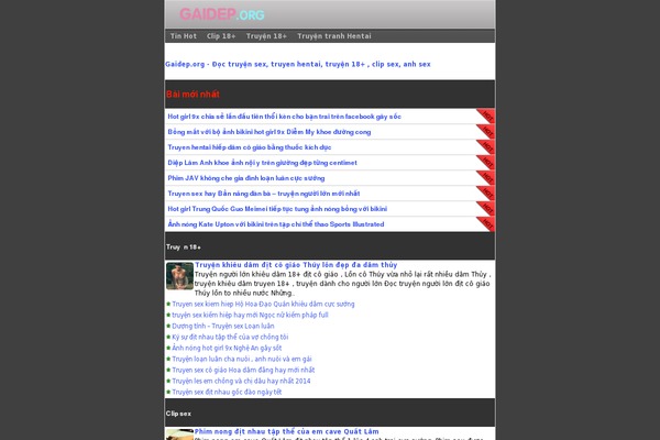 Site using Cache-images plugin