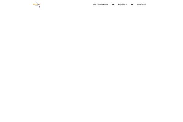 Site using Wpcf7-recaptcha plugin