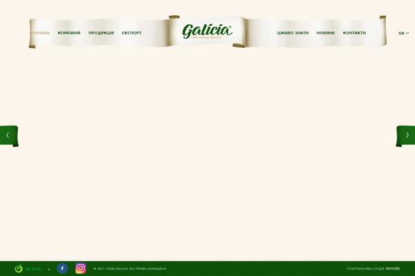 Galicia theme site design template sample
