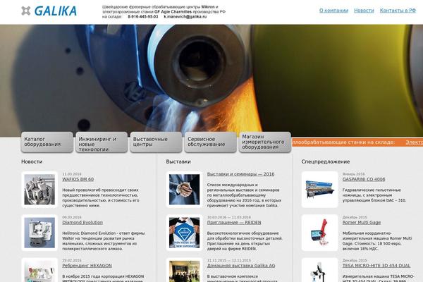 Site using Captcha-wordpress-plugin-master plugin