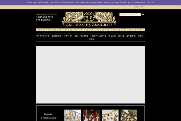 gallerybyzantium.com site used Gallery-byzantium-theme