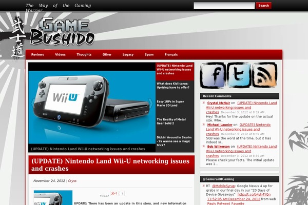 gamebushido.com site used Bushido_new