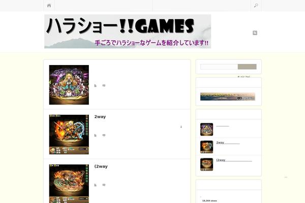 gamecontents.com site used Sinka_free