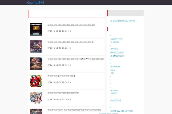 gameinn.jp site used Gameinn-wp-top-theme