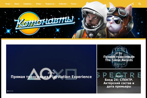 gameit.ru site used Gameit