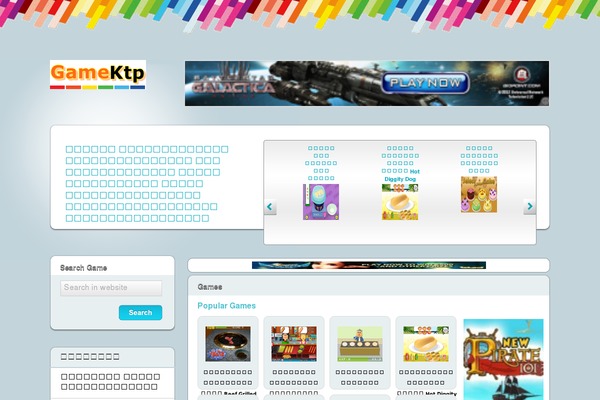 gamektp.com site used Puer