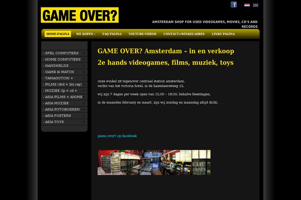 Gameover theme site design template sample