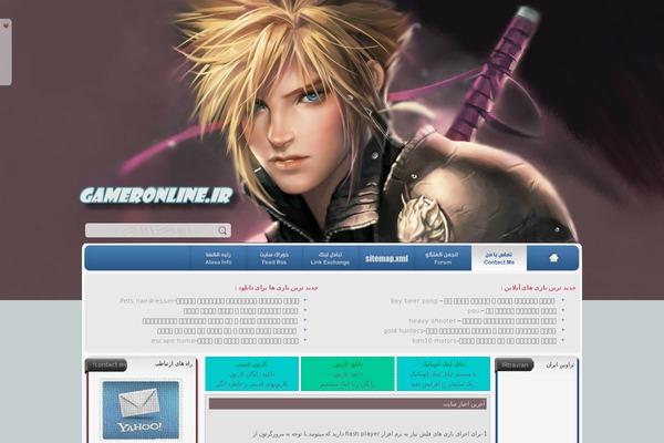 Gamer theme websites examples