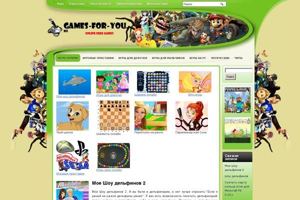 PlanetGames WordPress theme, websites list used PlanetGames theme PlanetGames theme websites examples