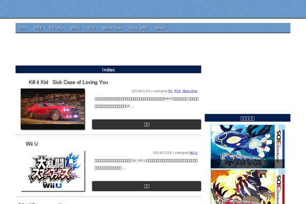 Principle website example screenshot