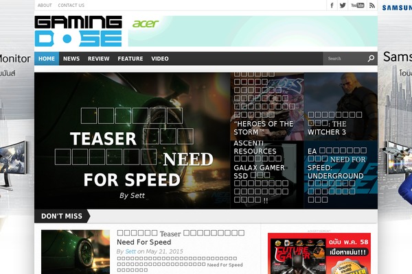 gamingdose.com site used Gamingdose