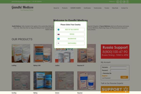 gandhimedicos.com site used Mystile
