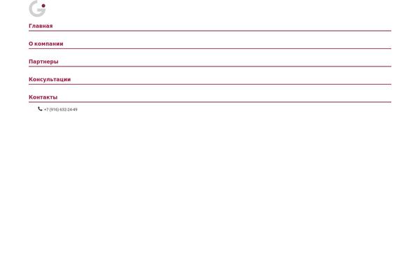 Site using Wp-statistics plugin