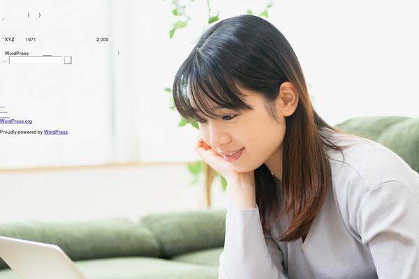 Twenty Twenty-One theme site design template sample
