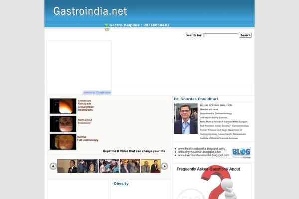 gastroindia.net site used Gastro
