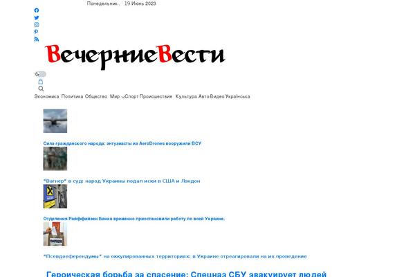 gazetavv.com site used Wesper