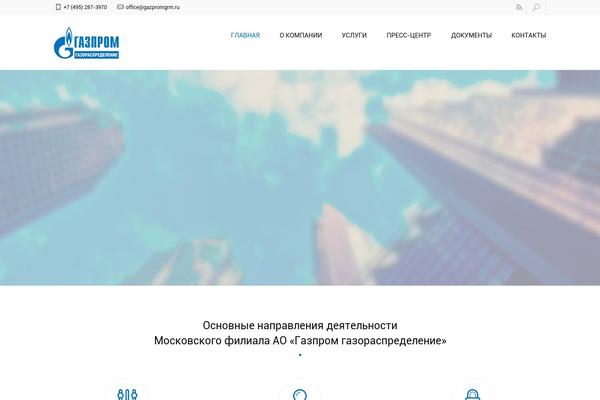 gazpromgrm.ru site used Ggm