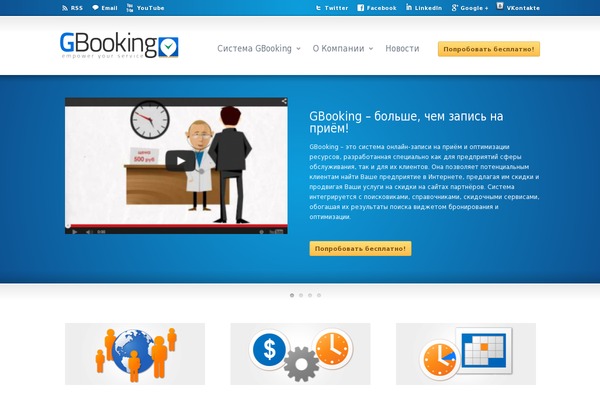 Site using Download Monitor plugin