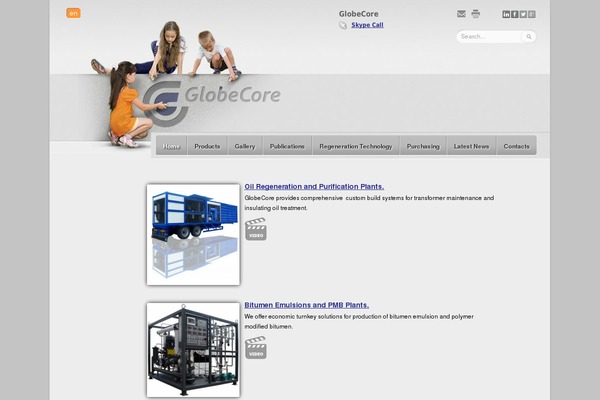 gcequipment.com site used Globecore-grey