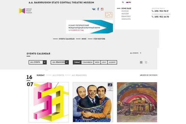 gctm.ru site used Gctm