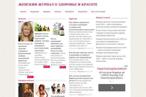 gdld.ru site used Glamour