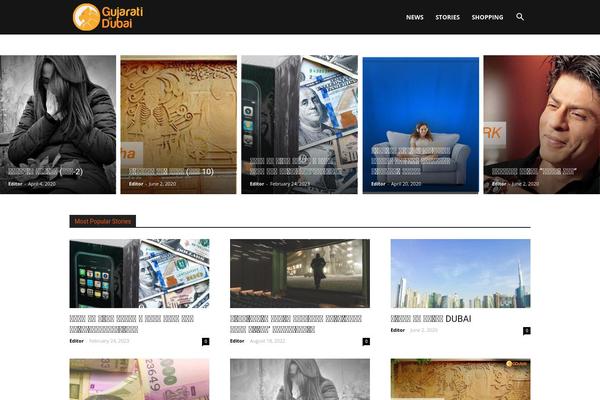 Site using Td-cloud-library plugin