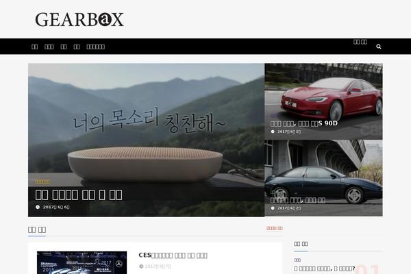 portus-premium-theme-child WordPress theme, websites list used portus-premium-theme-child theme portus-premium-theme-child theme websites examples