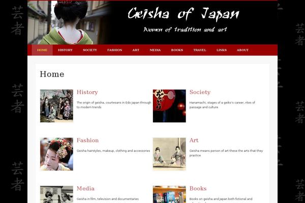 geishaofjapan.com site used Pinboard_copy