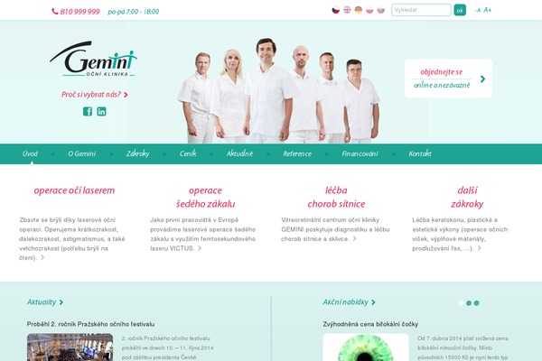 Gemini theme site design template sample